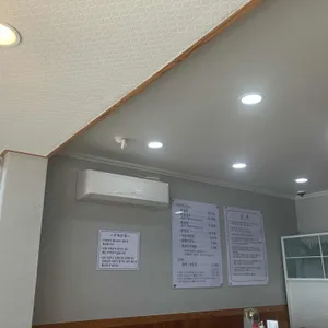 광안리 대교밀면 리뷰 사진