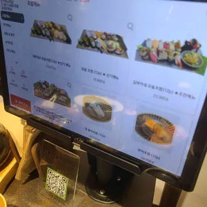 길마카세 리뷰 사진