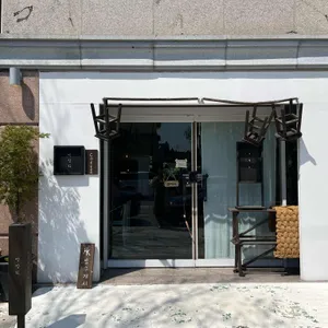 백정화 리뷰 사진