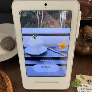 백정화 리뷰 사진