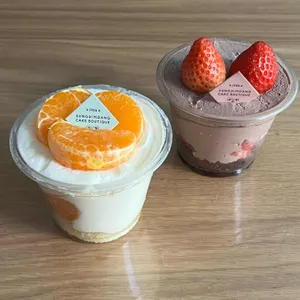 성심당 케익부띠끄 사진