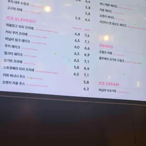 투썸플레이스 리뷰 사진