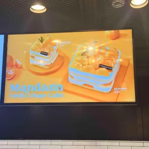 투썸플레이스 리뷰 사진