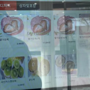 cafe봄 리뷰 사진