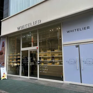 화이트리에 리뷰 사진
