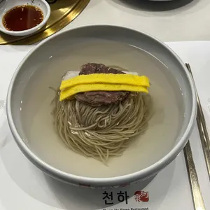 천하 사진