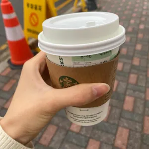 스타벅스  사진