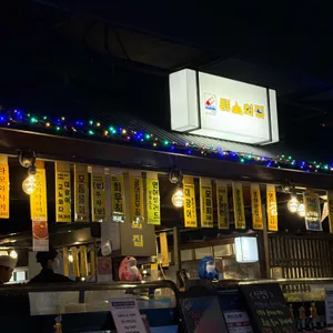 코다차야 리뷰 사진