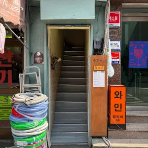 충무커리 리뷰 사진