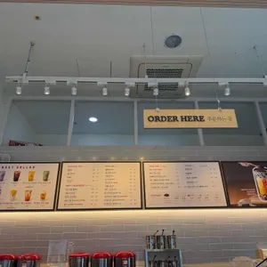 공차 리뷰 사진