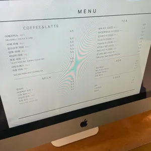 흥흥제과 리뷰 사진