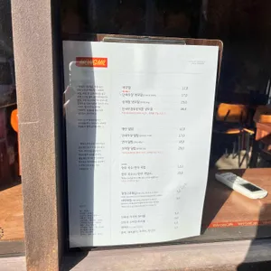 몽밀 리뷰 사진