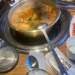 오포집 사진