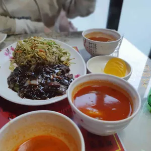 팔삼 사진