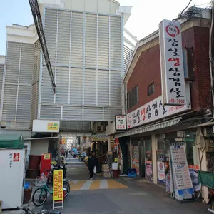 잠실생삼겹살 리뷰 사진