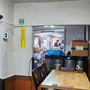 장안통닭 리뷰 사진