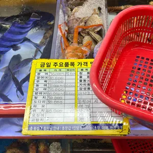 창녕상회 리뷰 사진
