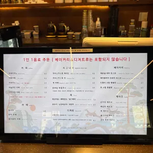 선운각 리뷰 사진