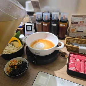 샤브온당 사진
