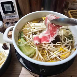 샤브온당 사진