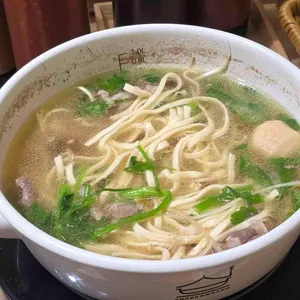 샤브온당 사진