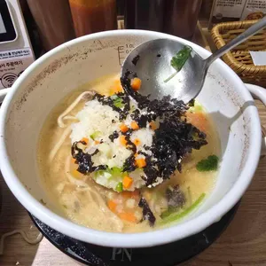 샤브온당 사진