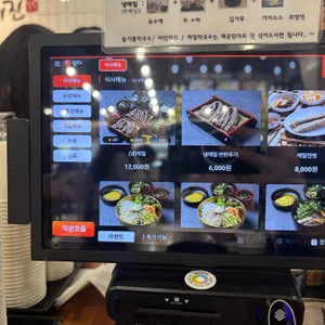 광화문미진 리뷰 사진