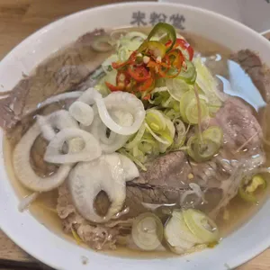 미분당 사진