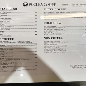 리트리트 커피 로스터즈 리뷰 사진