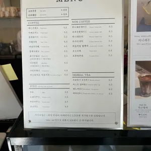 피스피스 리뷰 사진