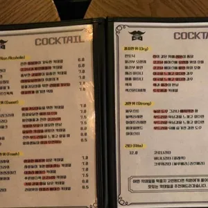 잔비어 리뷰 사진