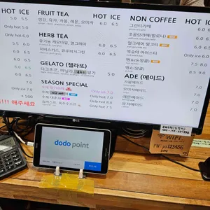 피플앤스토리 리뷰 사진