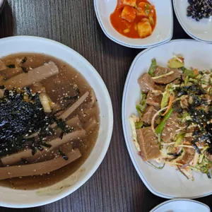 도토리서말 사진