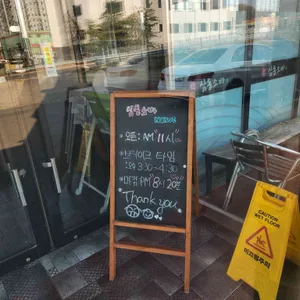 삼동소바 리뷰 사진