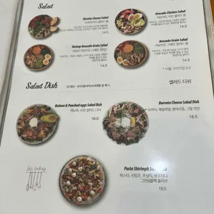 펄스맥 리뷰 사진