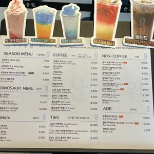 수산공원 리뷰 사진
