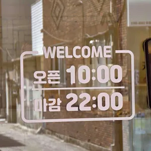 카페 안샐 리뷰 사진