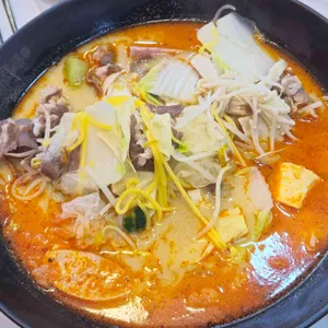 라화쿵부 사진