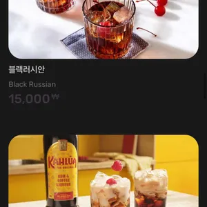 우주 후카바 리뷰 사진