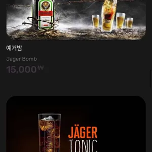 우주 후카바 리뷰 사진