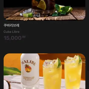우주 후카바 리뷰 사진