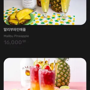 우주 후카바 리뷰 사진