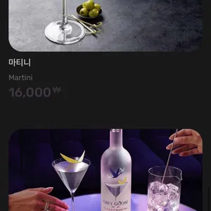 우주 후카바 리뷰 사진