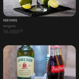 우주 후카바 리뷰 사진