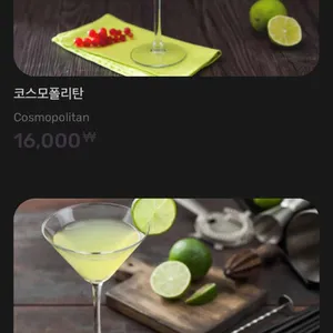 우주 후카바 리뷰 사진