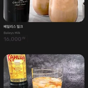 우주 후카바 리뷰 사진