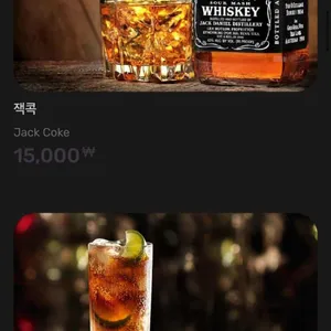 우주 후카바 리뷰 사진