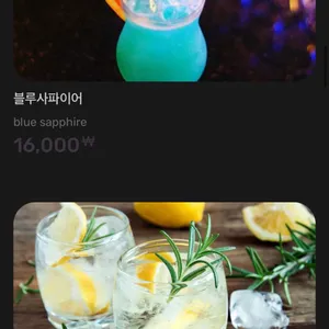 우주 후카바 사진