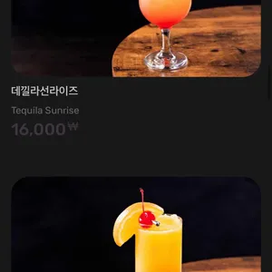 우주 후카바 리뷰 사진