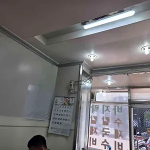 항아리분식 리뷰 사진